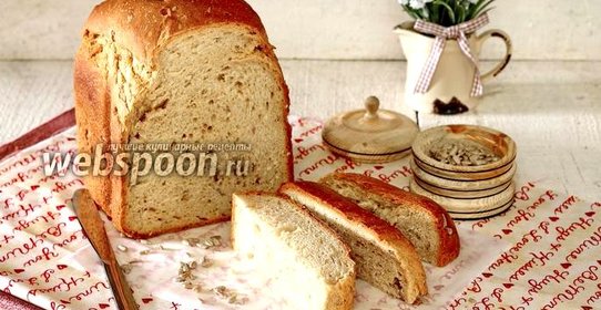 Пшеничный хлеб на тёмном пиве в хлебопечке