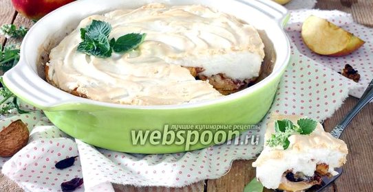 Яблоки запечённые под безе