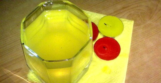 Мандариновый напиток