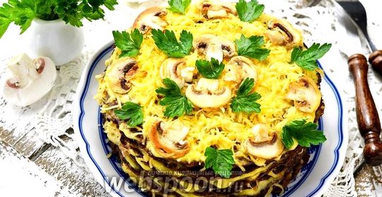 Печёночный торт с грибами