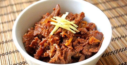 Говядина Сигурэни