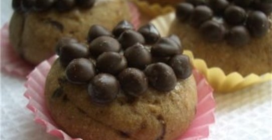 Печенье Поцелуйчик