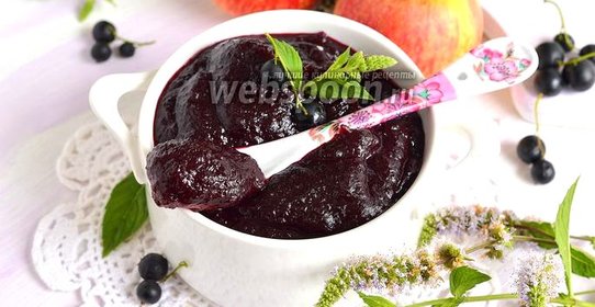 Повидло из яблок и чёрной смородины