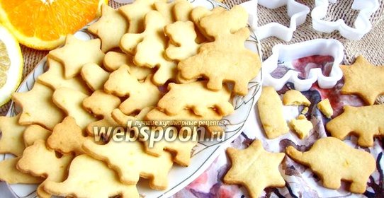 Цитрусовое печенье от Джейми Оливера