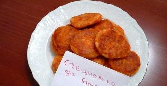 Морковные котлеты