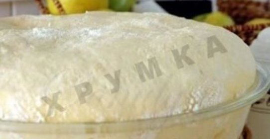 Быстрое тесто для пирогов и плюшек