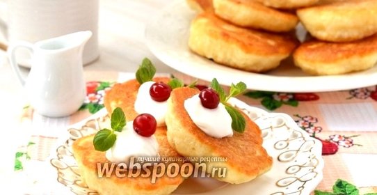 Оладьи на сыворотке