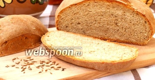 Рижский хлеб