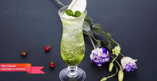 Летний ветер