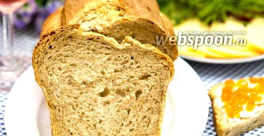 Деревенский хлеб с тмином