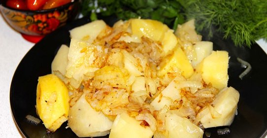 Отварной картофель с жареным луком
