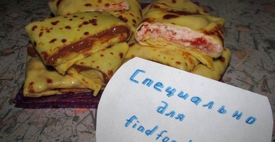 Блинчики с начинкой