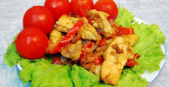 Курица по-восточному