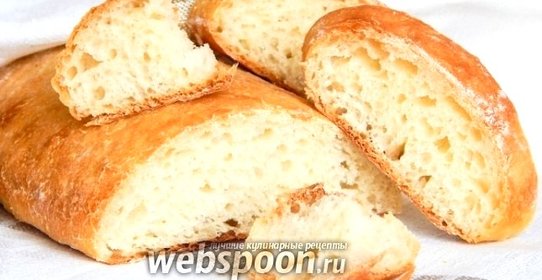 Белый хлеб на йогурте без замеса