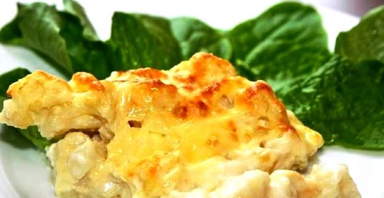 Цветная капуста под соусом