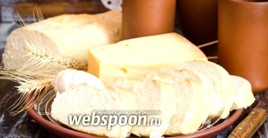 Испанский хлеб