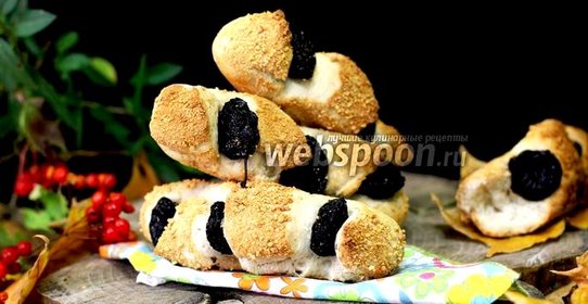 Булочки с черносливом, в хлебопечке