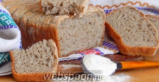 Гречневый хлеб