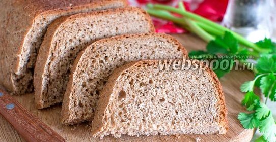 Пшенично-ржаной хлеб с йогуртом в хлебопечке