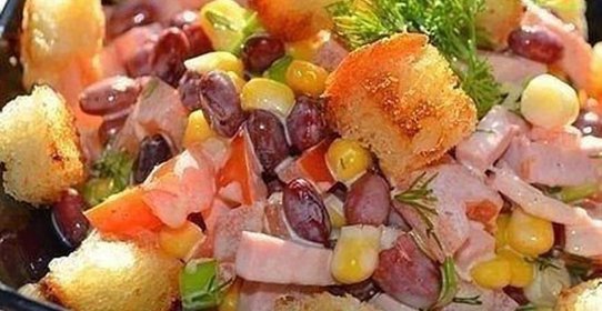 Салат Для любимого мужа