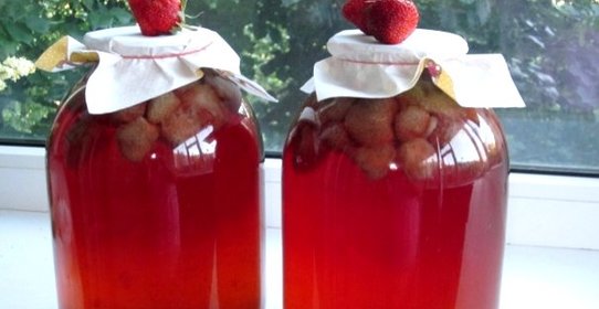 Клубничный компот на зиму