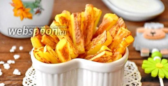 Картофель фри для детей