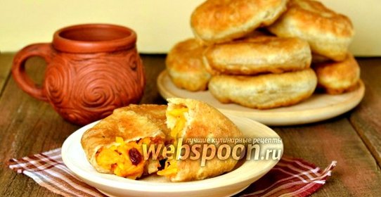 Постные пирожки с тыквой