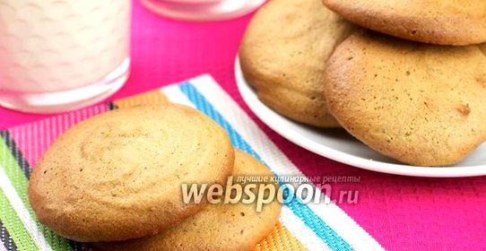 Гречневое печенье