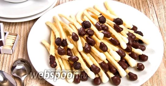 Печенье «Спички»