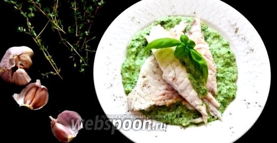 Дорада со шпинатным соусом