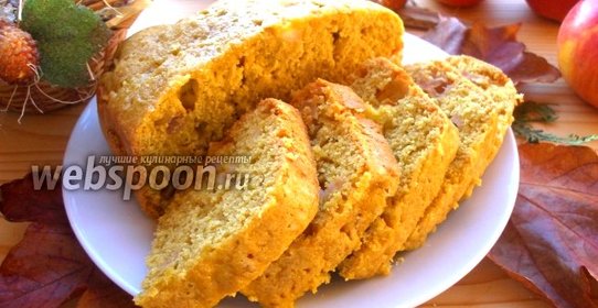 Овсяный кекс с яблоками в хлебопечке