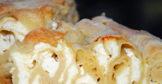 Баница с брынзой