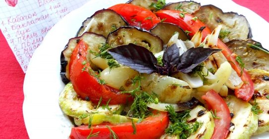 Овощи-гриль в маринаде