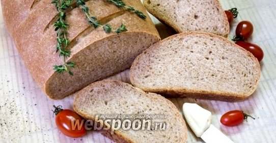 Домашний хлеб с цельнозерновой мукой