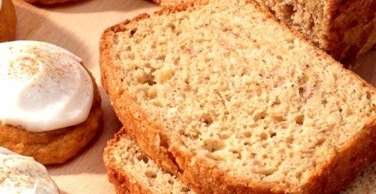 Тыквенный хлеб на медовом пиве