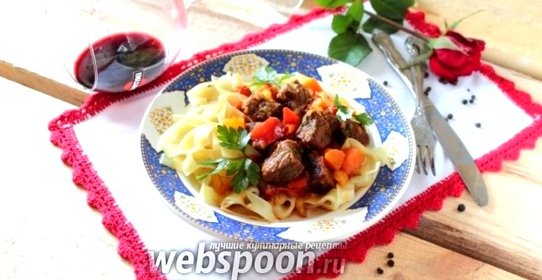 Лагман классический в мультиварке