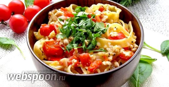 Макароны с перцем