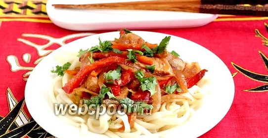 Лапша со свининой по-азиатски