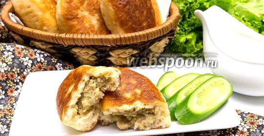 Жареные пирожки с картофелем и куриной печенью