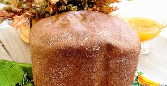 Немецкий хлеб «Linz»