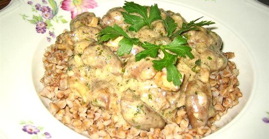 Куриные сердца в сырно-йогуртовом соусе