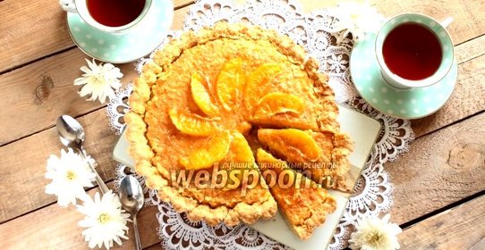 Апельсиновый пирог