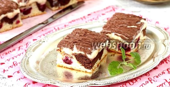 Пирог Дунайские волны