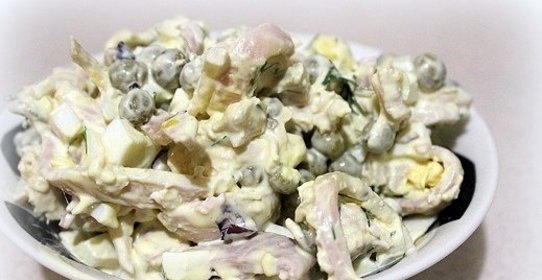 Салат из кальмаров и курицы