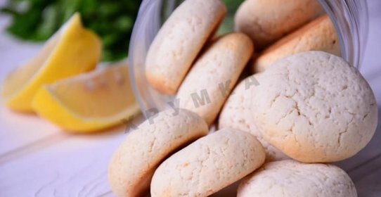 Лимонное печенье