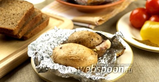 Картошка с салом запечённая в фольге