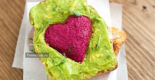 Тост-валентинка