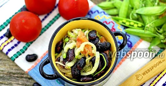 Рагу с чёрной фасолью