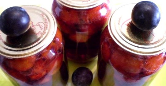 Компот из слив