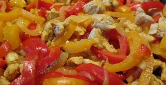 Куриная грудка с болгарским перцем